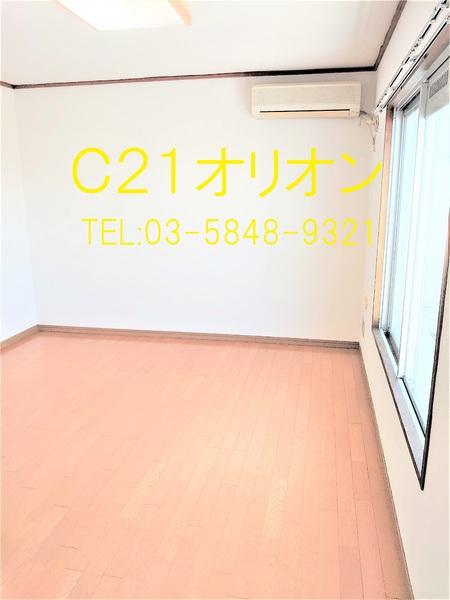 豊島園パールセンチュリー21／トシマエンパールセンチュリー