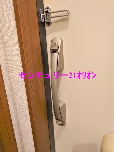 練馬区中村南３丁目のアパート