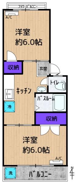 大洋中村北マンション／タイヨウナカムラキタマンション