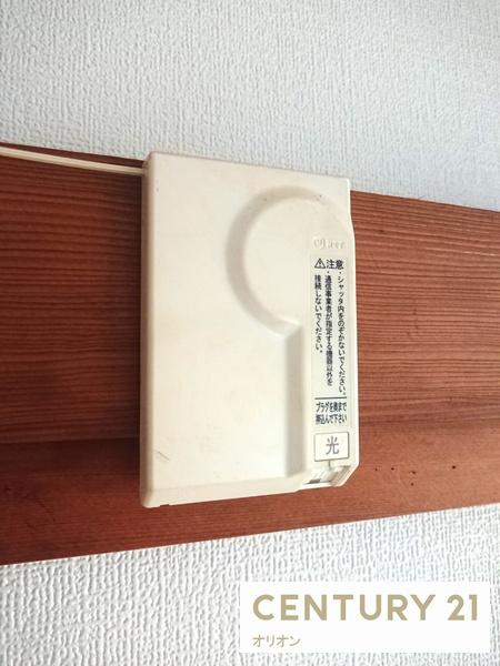 大洋中村北マンション／タイヨウナカムラキタマンション