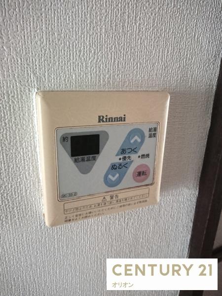 大洋中村北マンション／タイヨウナカムラキタマンション