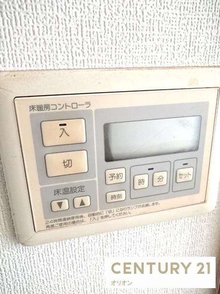 大洋中村北マンション／タイヨウナカムラキタマンション