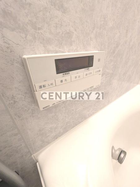 BRANSIESTA　EKODA／ブランシエスタエゴタ