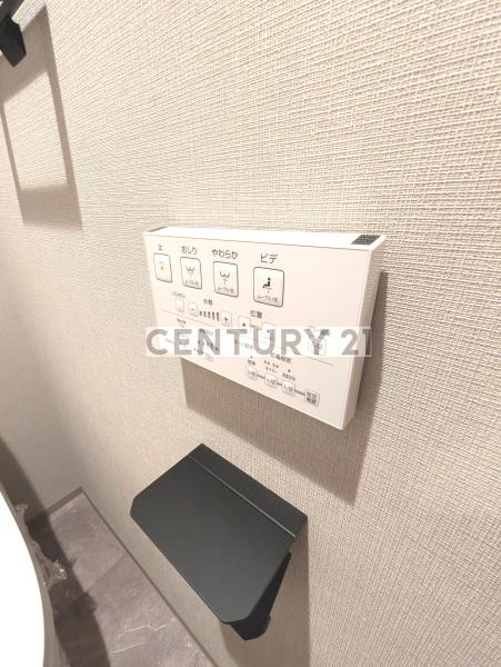 BRANSIESTA　EKODA／ブランシエスタエゴタ