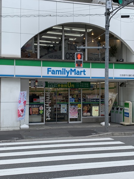 BRANSIESTA　EKODA／ブランシエスタエゴタ(ファミリーマート江古田千川通り店)