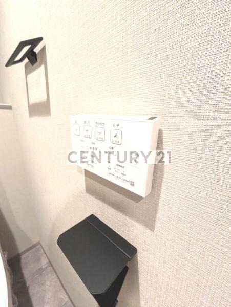 BRANSIESTA　EKODA／ブランシエスタエゴタ