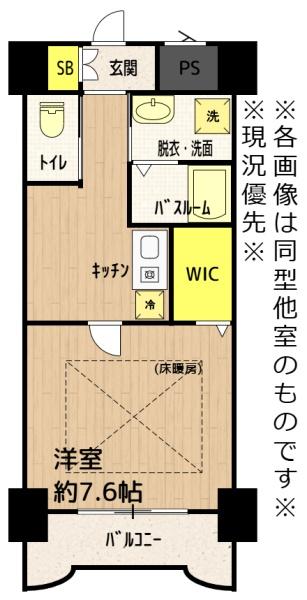 サウザンドリバー／サウザンドリバー