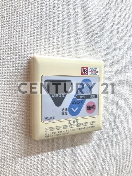 サウザンドリバー／サウザンドリバー