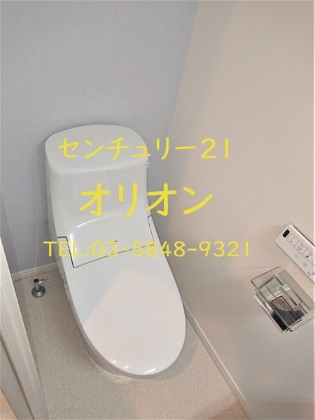 練馬区中村３丁目のマンション