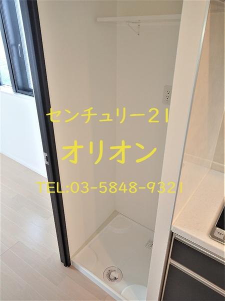 練馬区中村３丁目のマンション