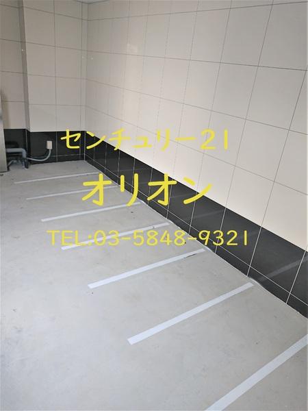 練馬区中村３丁目のマンション