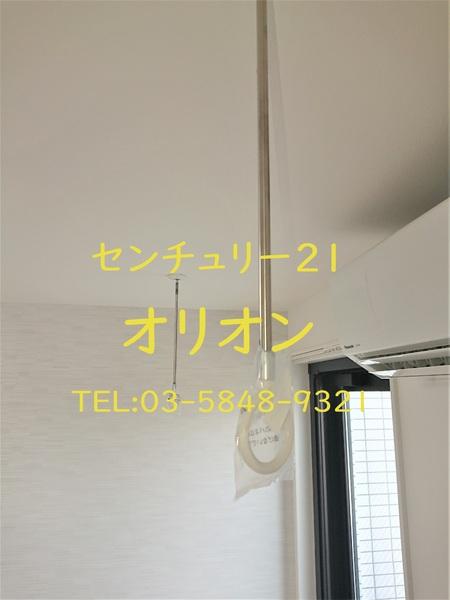 練馬区中村３丁目のマンション