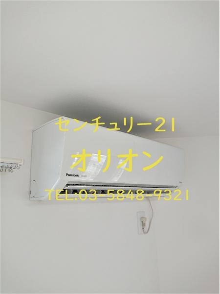 練馬区中村３丁目のマンション