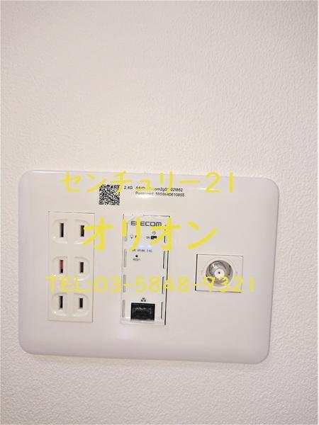 練馬区中村３丁目のマンション