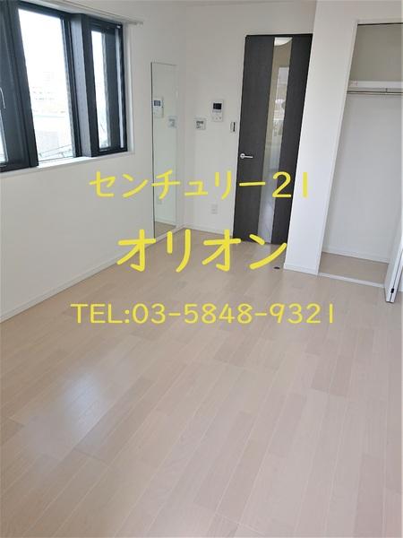 練馬区中村３丁目のマンション