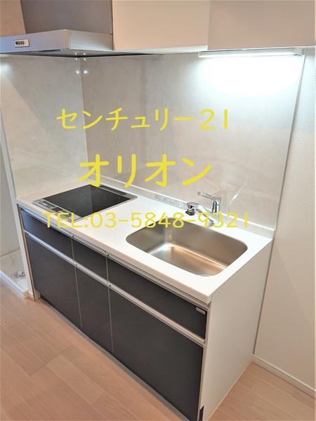 練馬区中村３丁目のマンション