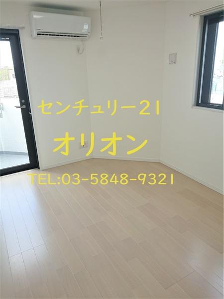 練馬区中村３丁目のマンション