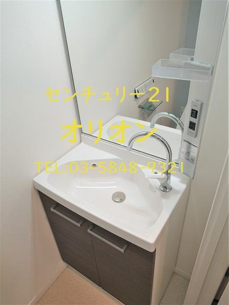練馬区中村３丁目のマンション