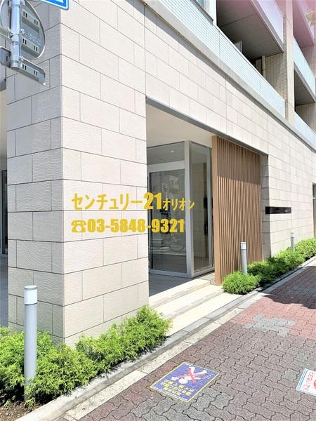 emilive練馬／エミリブネリマ