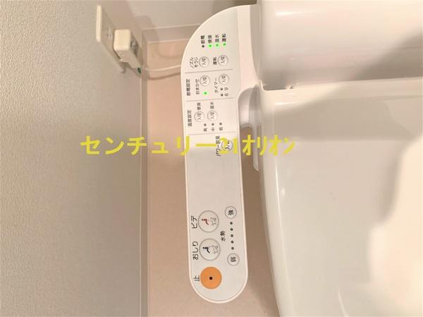 emilive練馬／エミリブネリマ