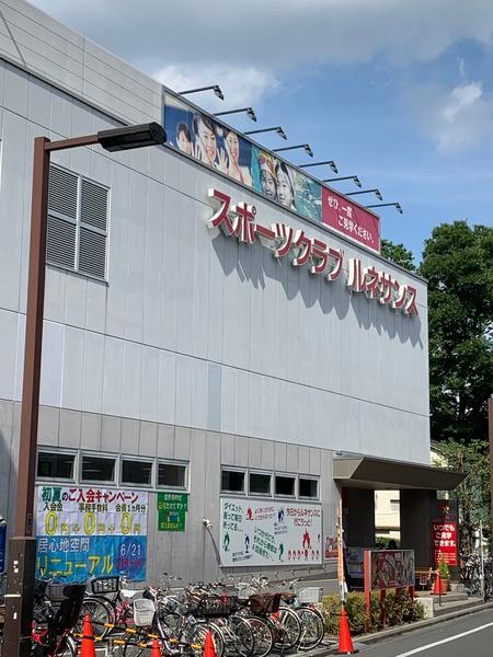 中野区上鷺宮4丁目のアパート(ルネサンス富士見台)