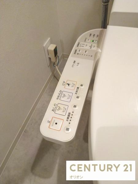 コスモリード練馬豊玉北／コスモリードネリマトヨタマキタ