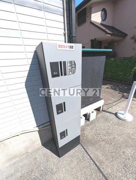 練馬区春日町１丁目のアパート