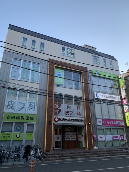 練馬区石神井町4丁目のマンション(クリニックステーション石神井公園)