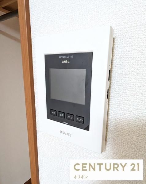練馬区石神井町４丁目のマンション