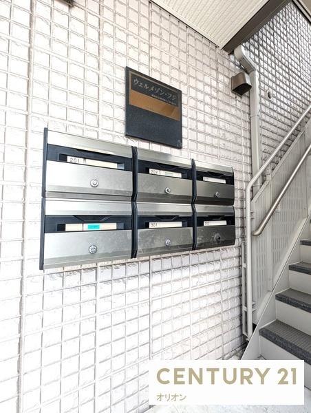練馬区石神井町４丁目のマンション