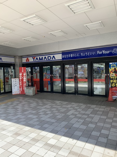 パークヒル早宮/パークヒルハヤミヤ(ヤマダ電機テックランド平和台駅前店)