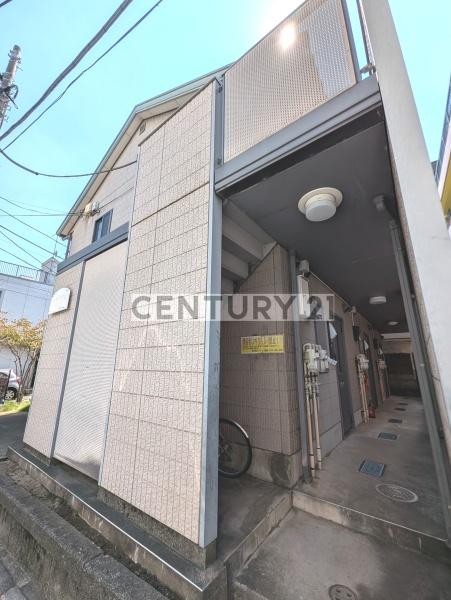 練馬区南田中３丁目のアパート