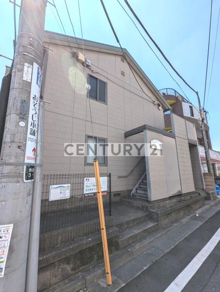 練馬区南田中３丁目のアパート