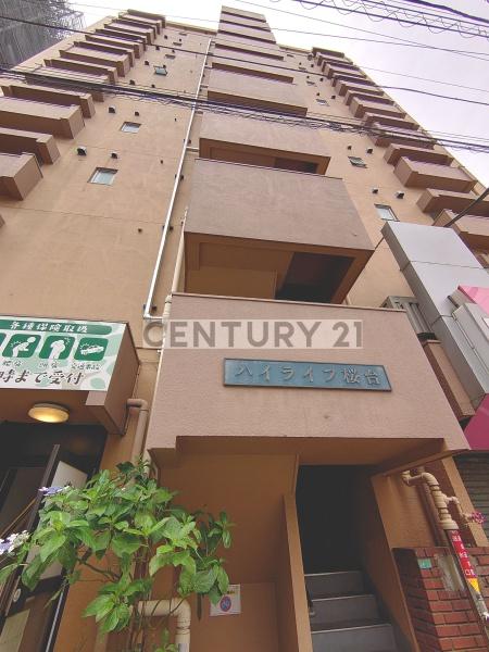 練馬区豊玉上２丁目のマンション