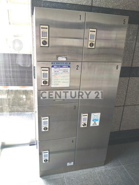 スカイパレス若宮