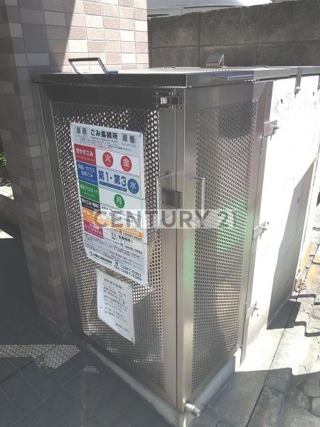 スカイパレス若宮