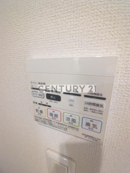 中野区若宮１丁目のアパート