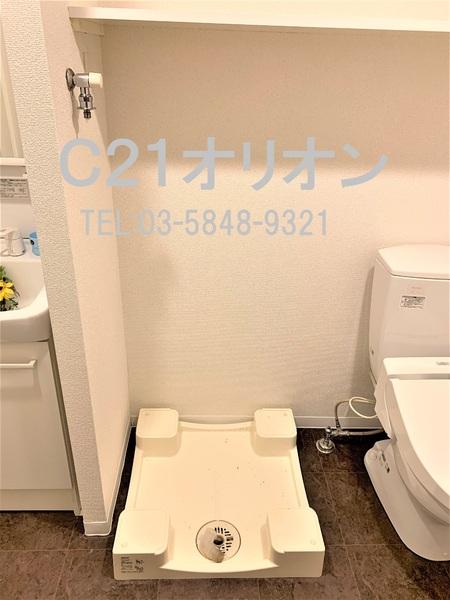 Espelumo Nakamurabashi(その他内観)