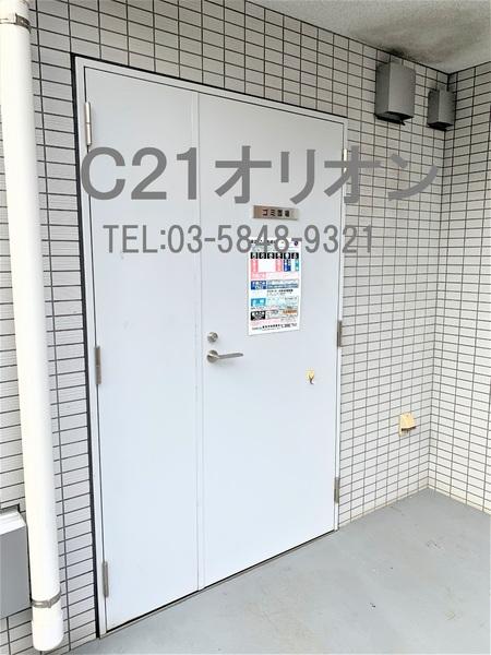 Espelumo Nakamurabashi(その他共用部分)