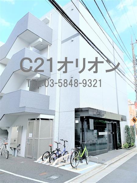 Espelumo　Nakamurabashi