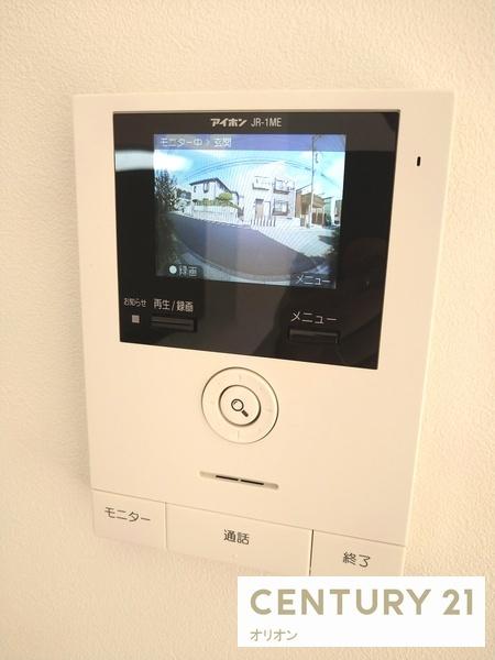 中野区若宮１丁目のアパート