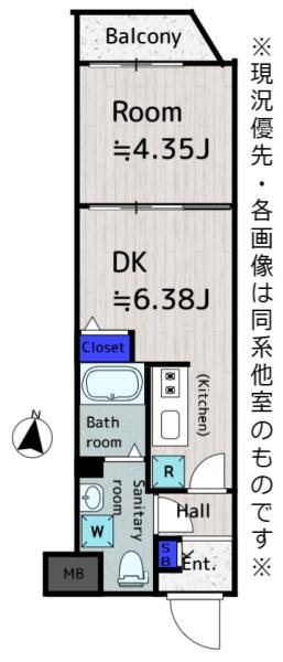 HY's桜台／ハイズサクラダイ