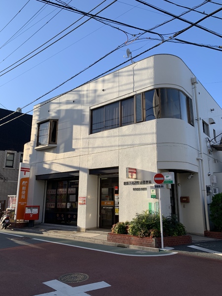 練馬区上石神井4丁目のアパート(練馬下石神井通郵便局)