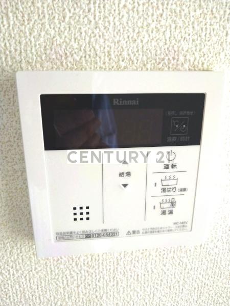 練馬区上石神井４丁目のアパート