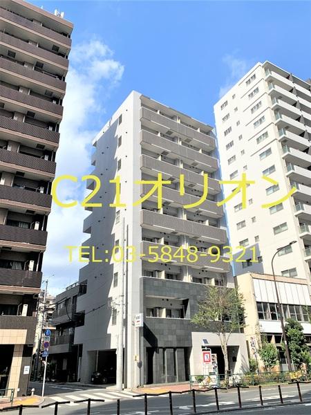 MAIN　STAGE　NERIMA　II