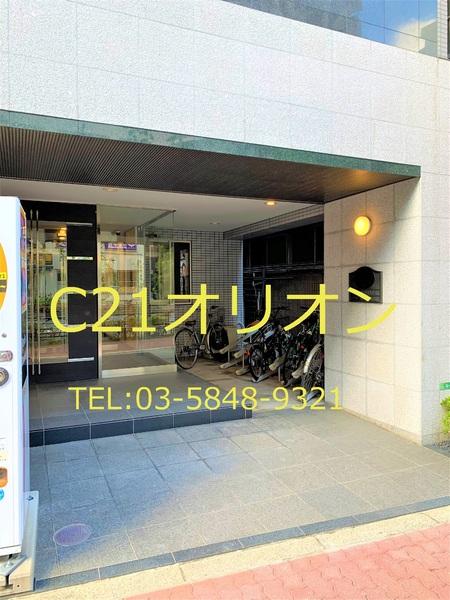 MAIN　STAGE　NERIMA　II