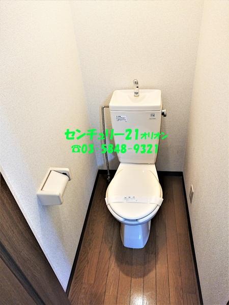 コーポ寿／コーポコトブキ