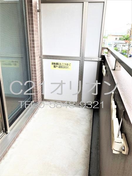 練馬区中村南３丁目のマンション