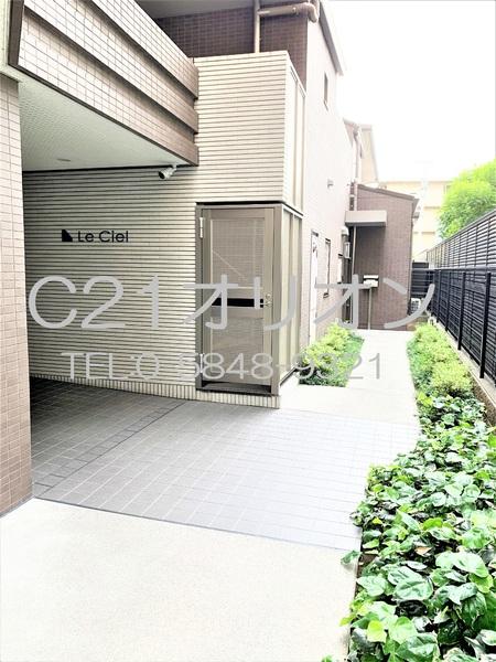 練馬区中村南３丁目のマンション