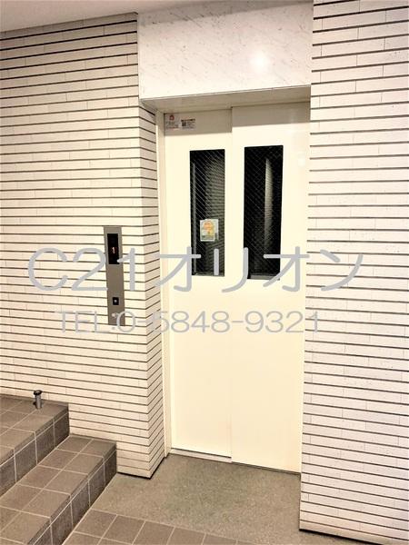 練馬区中村南３丁目のマンション